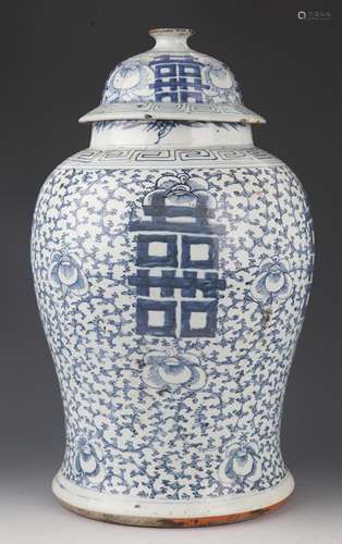 LARGE BLUE AND WHITE PORCELAIN JAR WITH COVER