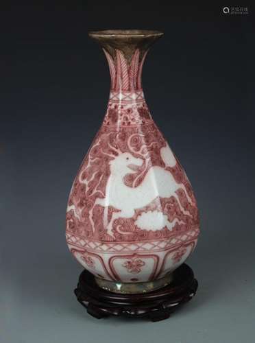 A YOU LI HONG KIRIN PATTERN YU HU CHUN VASE