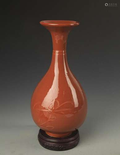 A RED COLOR KILN LOTUS PATTERN YU HU CHUN VASE