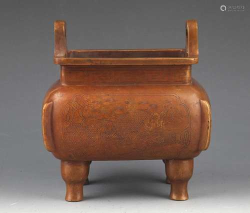 A FINE CHARACTER PATTERN HIGH FOOR BRONZE CENSER