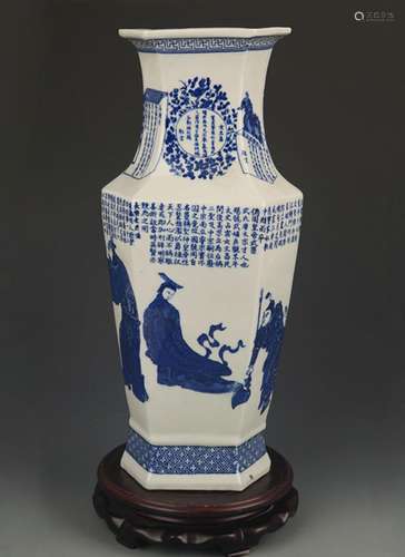 BLUE AND WHITE POETRY PAINTED SIX SIDE VASE