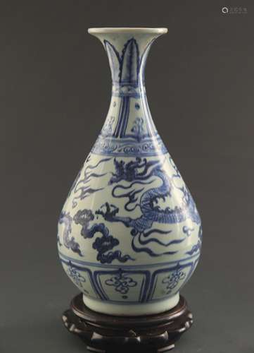 A BLUE AND WHITE DRAGON YU HU CHUN BOTTLE