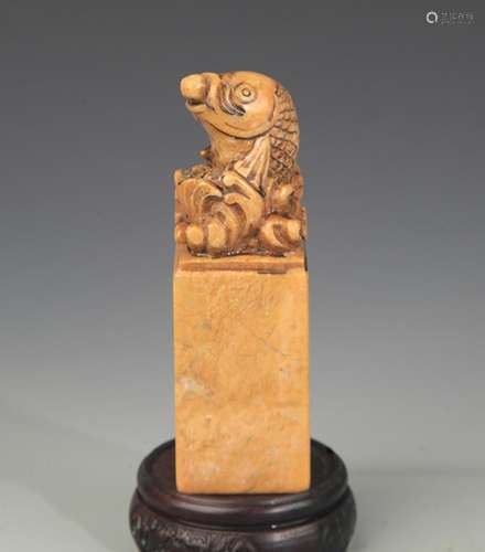 FINE SOAPSTONE FISHING CARVING TOP SEAL