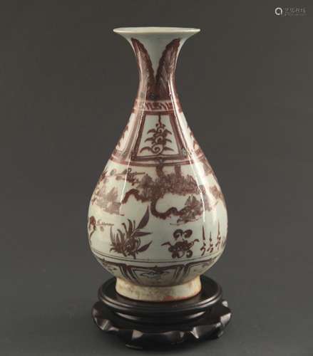 A YOU LI HONG COLOR PORCELAIN YU HU CHUN VASE