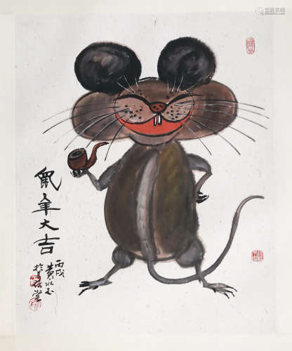 CHINESE SCROLL PAINTING OF RAT