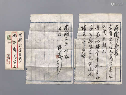 TWO PAGES OF CHINESE HANDWRITTEN LETTER IN ENVELOPE