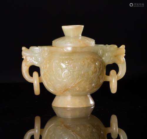 A HETIAN JADE FLORAL AND DRAGON EMBOSSMENT CENSER