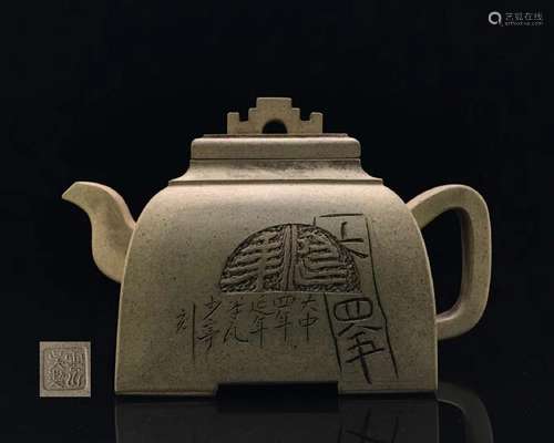 A SQUARE EWER