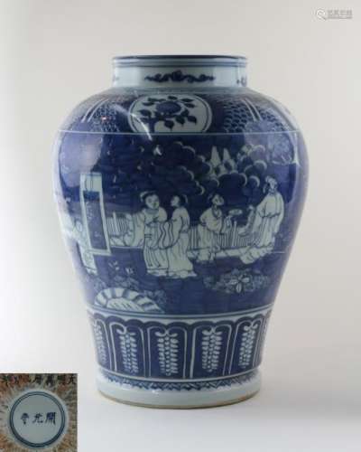 BLUE&WHITE FIGURE PATTERN JAR WITH KAIYUANSHI MARK