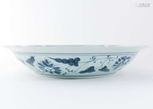 BLUE & WHITE FLORAL-RIM CHARGER