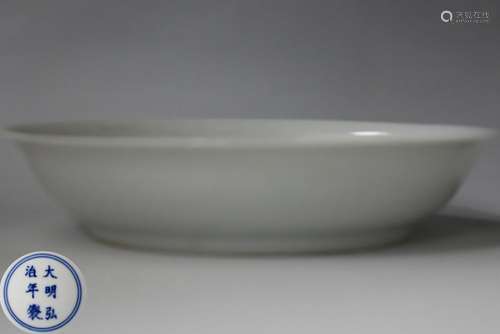 DAMING HONGZHI NIANZHI MARK WHITE GLAZE PLATE