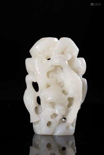 A HETIAN JADE OPENWORK ORNAMENT