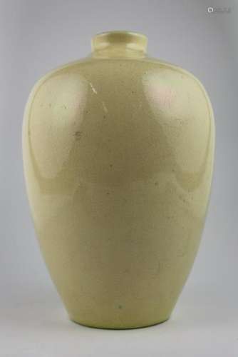 YELLOW GLAZE MEI VASE