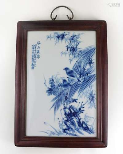 WANGBU MARK BLUE AND WHITE PORCELAIN BOARD