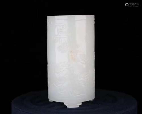 A XINJIANG HETIAN JADE CARVED BRUSH POT