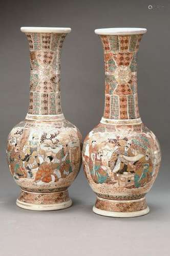 Pair of vases, Japan, around 1910-15, Satsuma,stoneware