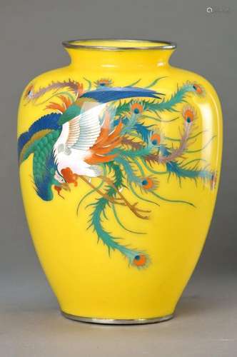 vase, Japan, 1960s, metall corpus, enameled, yellow