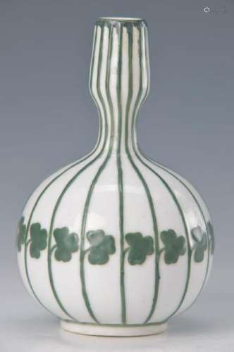 Porcelain vase, designed by Kleehaas/ Karlsruhe