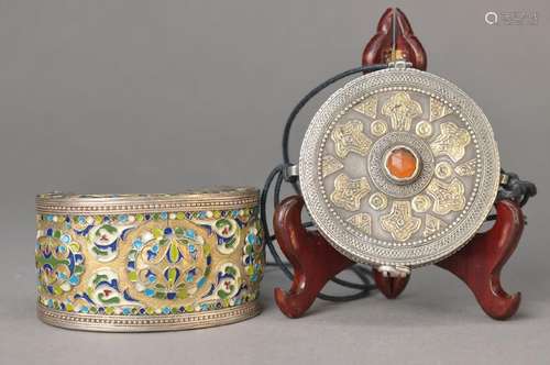 amulet box, Turkmenistan, around 1900, applied