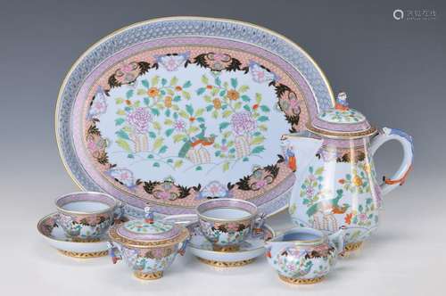 Dejeuner, Herend, decor 'Paon de Péking', 20thc., tea