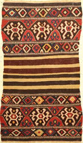 Mafrash Panel Shahsavan, Persia, around 1930, wool on