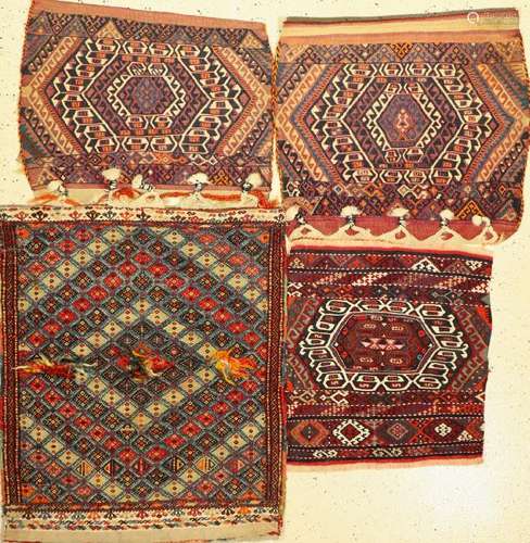 (4 lots) 4x Malatya bag, Turkey, circa 1920- 1940, wool