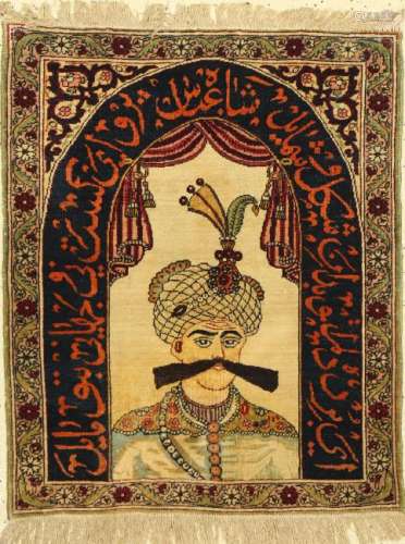 Kerman-Raver Rug, Persia, (Shah Abbas), 19th century