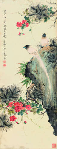 颜伯龙（1895～1954） 花鸟 立轴 设色纸本