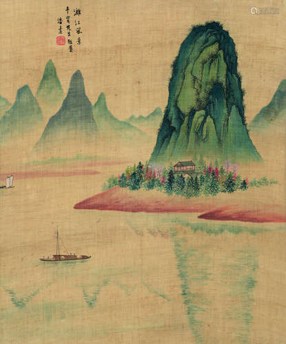 潘素（1915～1992） 漓江风景 镜片 设色绢本