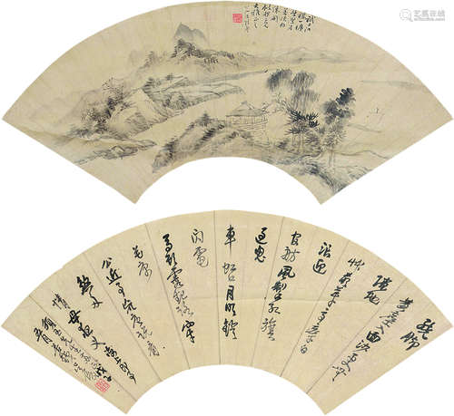 吴昌硕（1844～1927）  顾沄（1835～1896） 行书 江楼远眺 扇面双挖 原裱镜片 水墨纸本