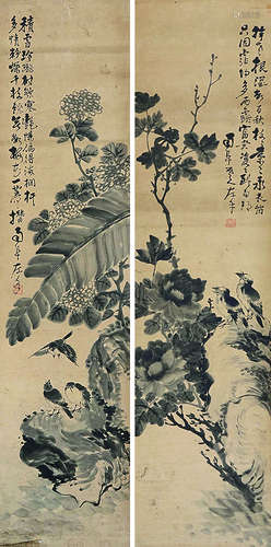 高凤翰（1683～1749） 花卉 （二幅） 旧裱屏轴 水墨纸本