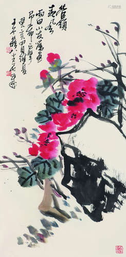 王个簃（1897～1988） 花卉 软片 设色纸本