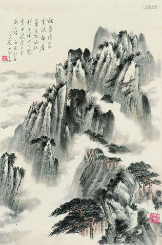 申石伽（1906～2001） 烟岚澹荡 立轴 设色纸本