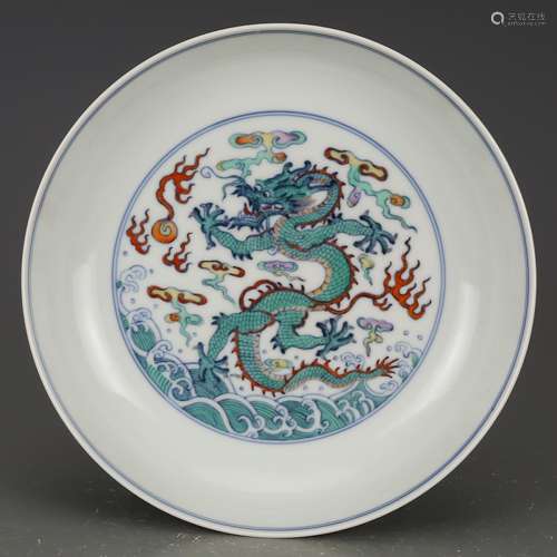 CHINESE DOUCAI PORCELAIN DRAGON PLATE