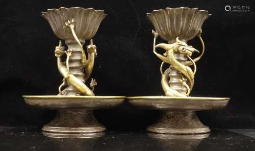CHINESE PAIR OF GILT SILVER CANDLE STANDS
