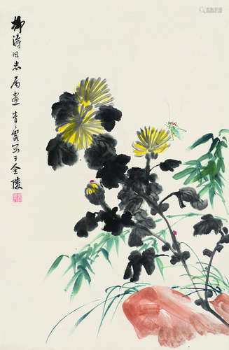 吴青霞（1910～2008） 秋菊图 镜片 设色纸本