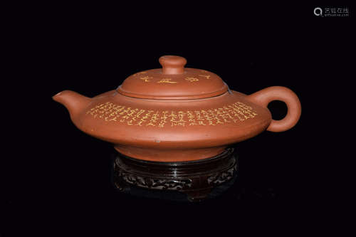 [Chinese] A Large Flat Yixing Clay Teapot with Sanskrit Sutras