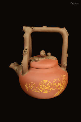 A Large Yixing Clay Teapot marked as 