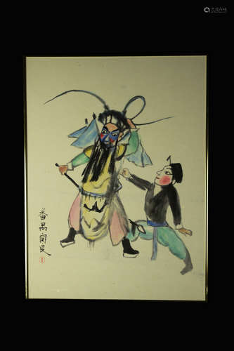 A Chinese Painting 