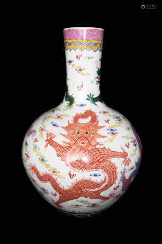 Chinese Famille Rose Porcelain Globe Vase with Dragons and Cloud Patterns, marked as 