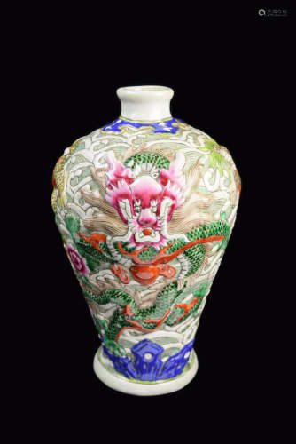 [Chinese] A Famille Rose Porcelain Vase with Dragon Relief