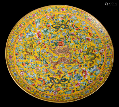Chinese Big Famille Rose Yellow Grounded Porcelain Plate with Nine Dragons, Flowers and Butterflies, marked as 