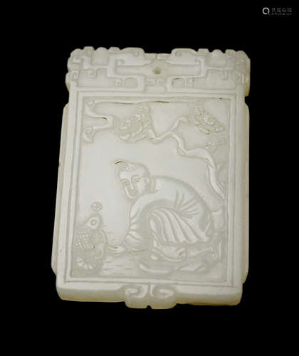 An Old Chinese White Jade Plaque Carved with a Boy and a Koi Fish