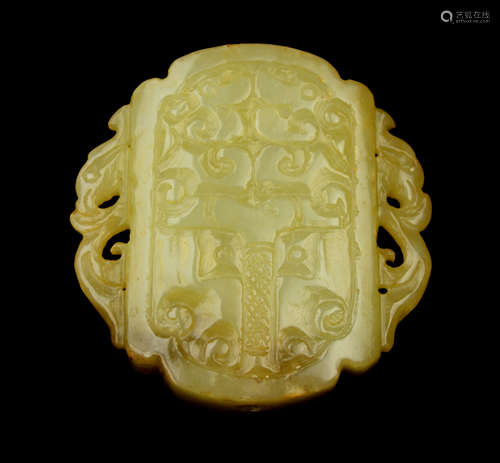 [Chinese] An Old Yellow Jade Taotie Pattern Plaque