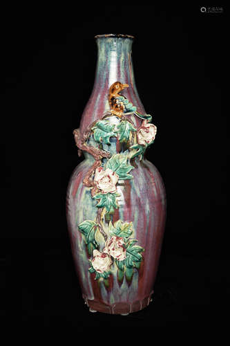 A Chinese Shiwan Pottery Flambe Glazed Vase with Relieved Flowers and Bird, marked as made by 