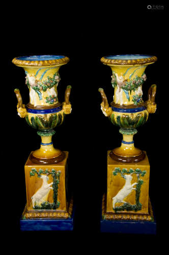 European Tri-color (Sancai) Style Vase with Base