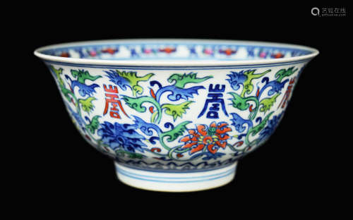 A Chinese Penta-Coloured (Wucai) Porcelain Bowl with 