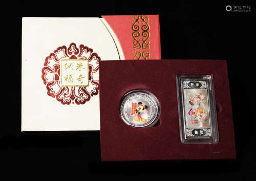A Set of Two Memorial Silver Coins for the Year of Rat (2008) 