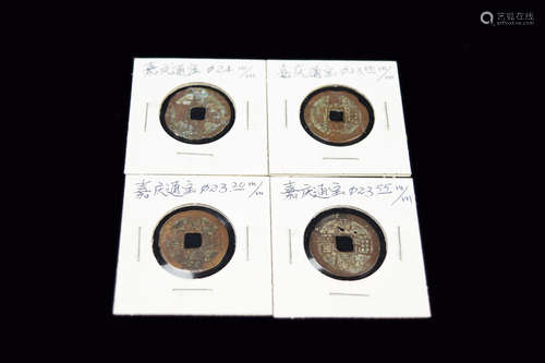 [Chinese] A Set of 4 Old Coins, marked 