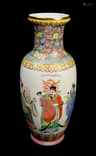 [Chinese] A Famille Rose Porcelain Vase with Portrait of Gods of Prosperity, Fortune, and Longevity